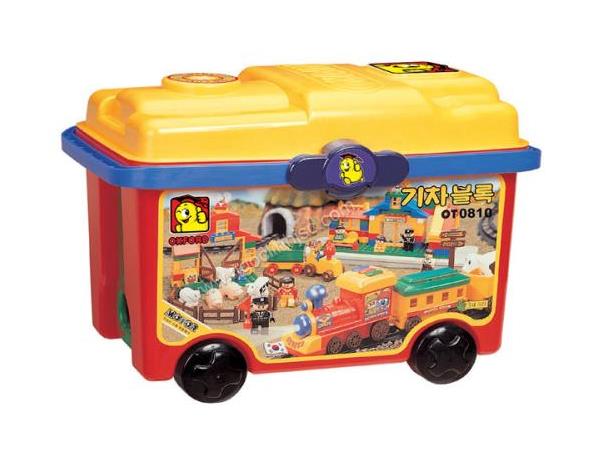 Bộ lắp ghép nhà ga xe lửa