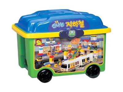 Bộ lắp ghép nhà ga tàu điện ngầm