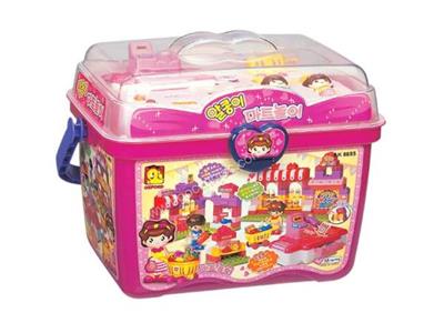 Bộ Lắp Ghép Siêu Thị