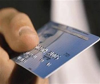 Phương thức thanh toán